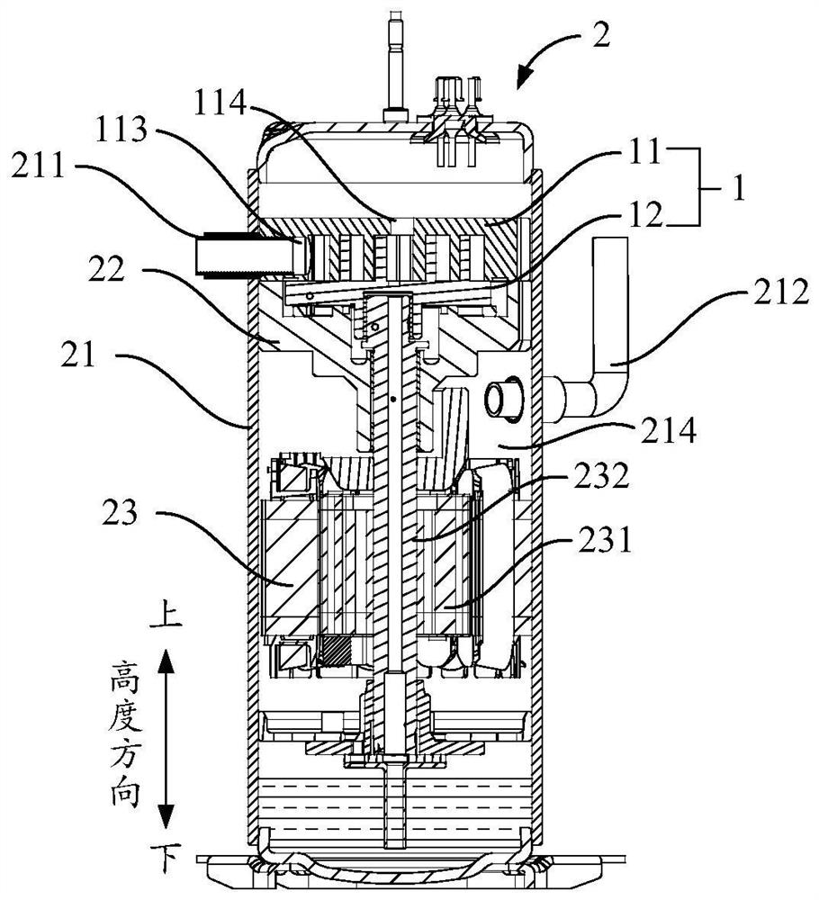 Scroll plate assembly, scroll compressor and air conditioner