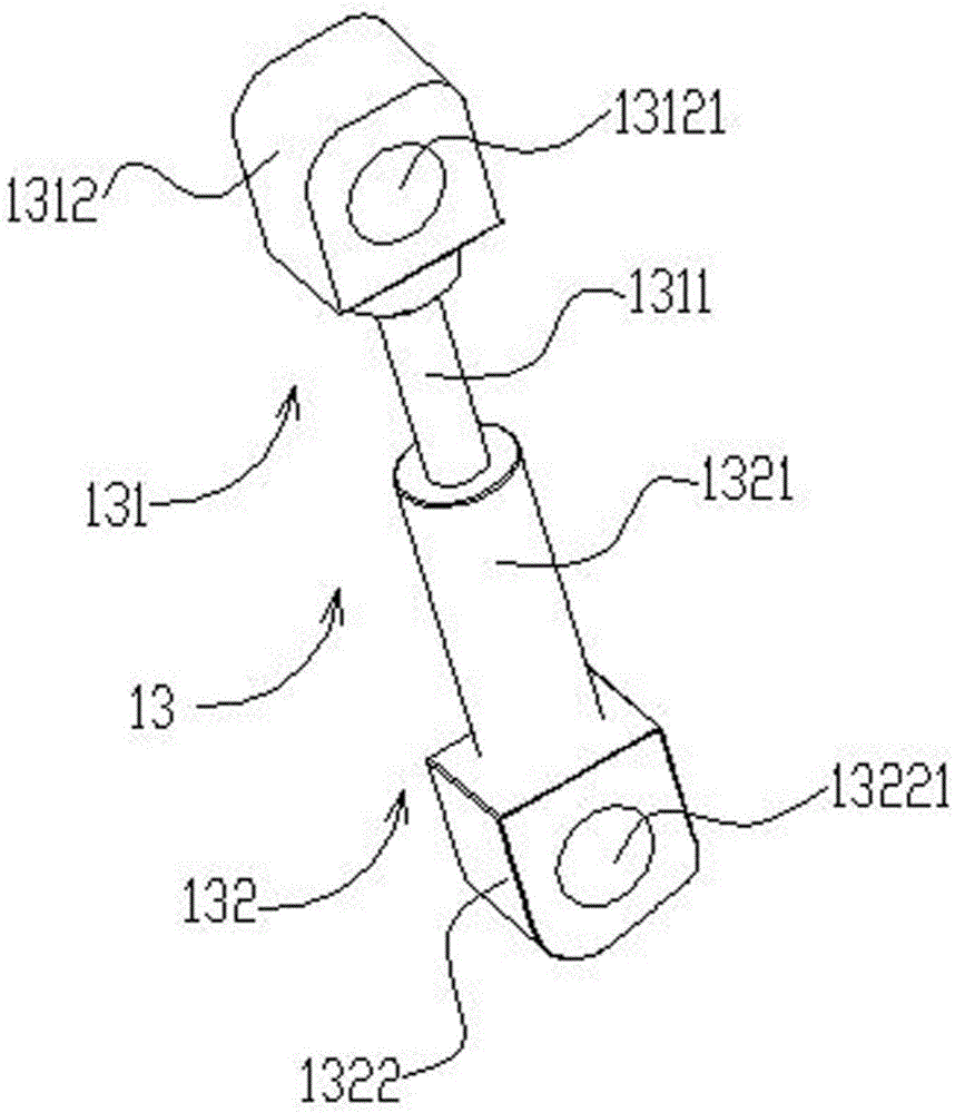A suspension for four-wheel mobile robot chassis