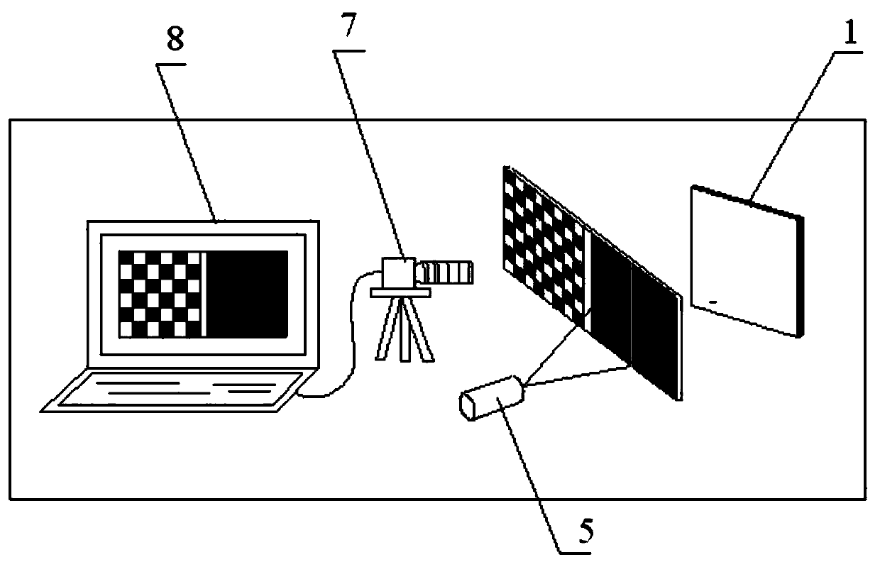 On-line Measuring Method of Diameter of Shaft Parts Using Conic Invariants