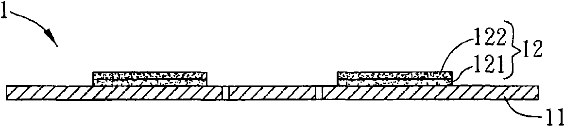 Packaging structure and lead frame thereof