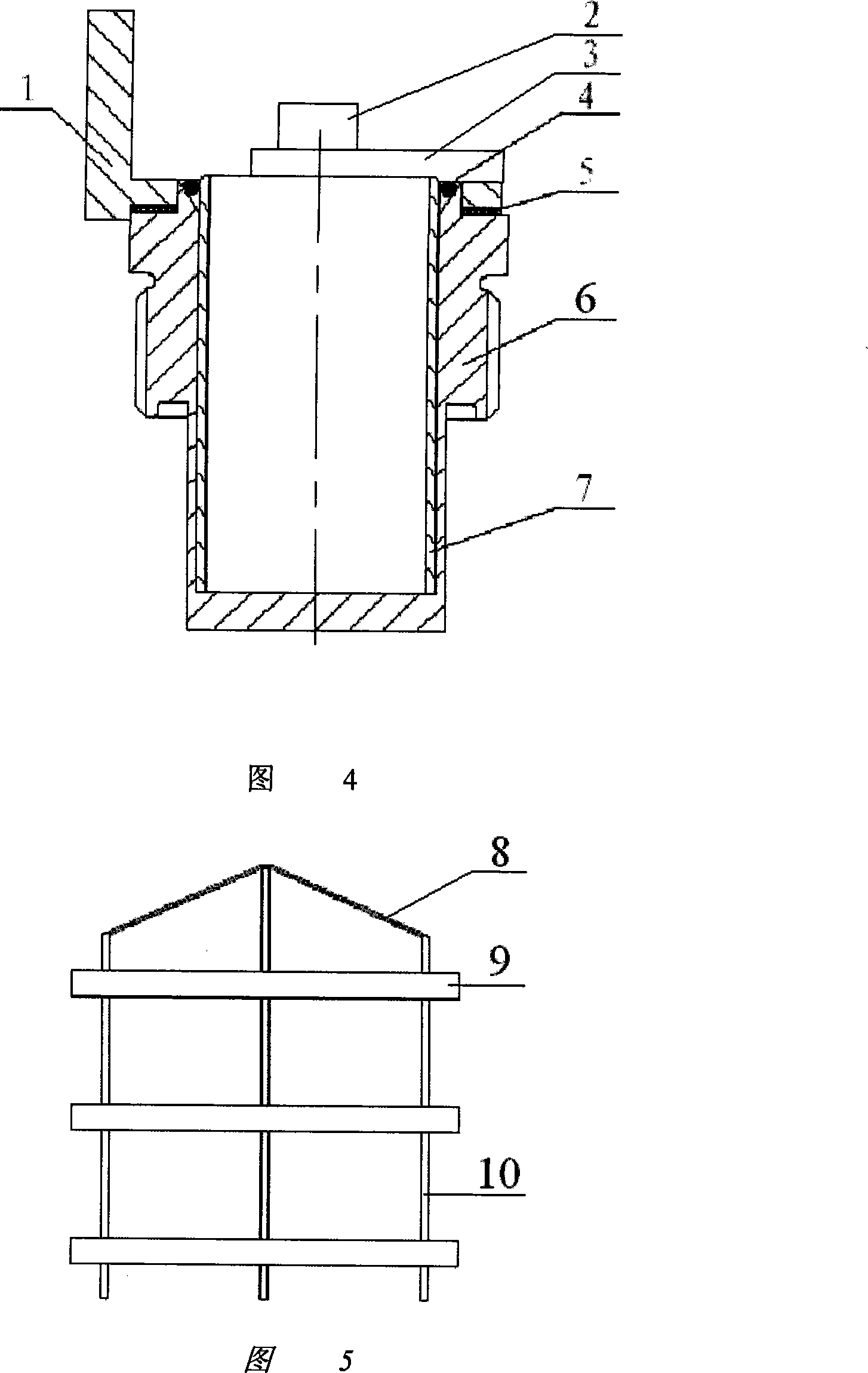 Copper and stainless steel dissimilar metal water adapter vacuum brazing technology method