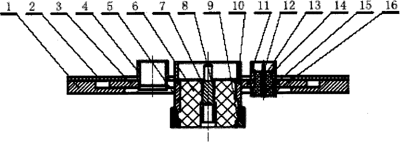 Movable charging connector