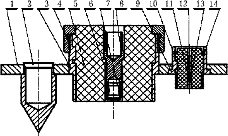 Movable charging connector