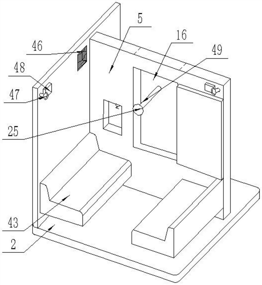 Outdoor shared rest room