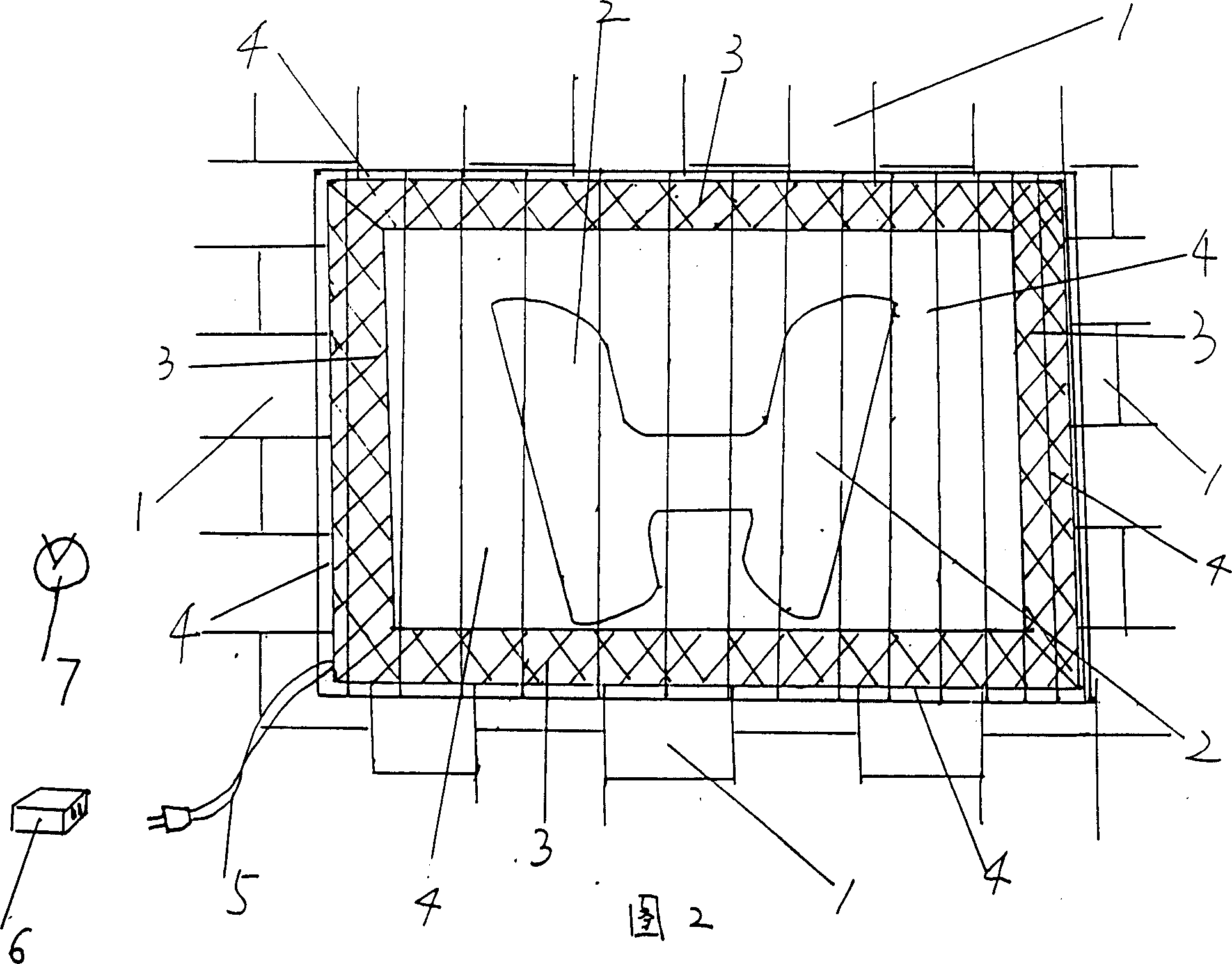 Multifunction advertisement carrier and its implement method