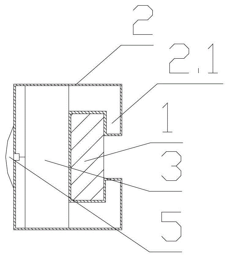 Infrared sensing shoe card for blind persons