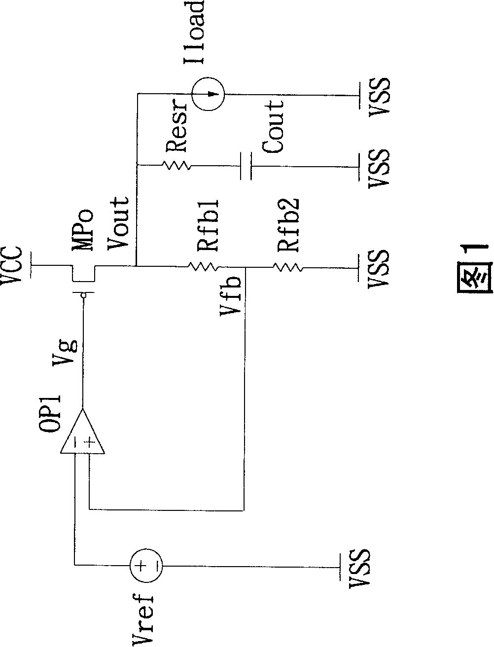 Voltage stabilizer comprising accelerated return for output