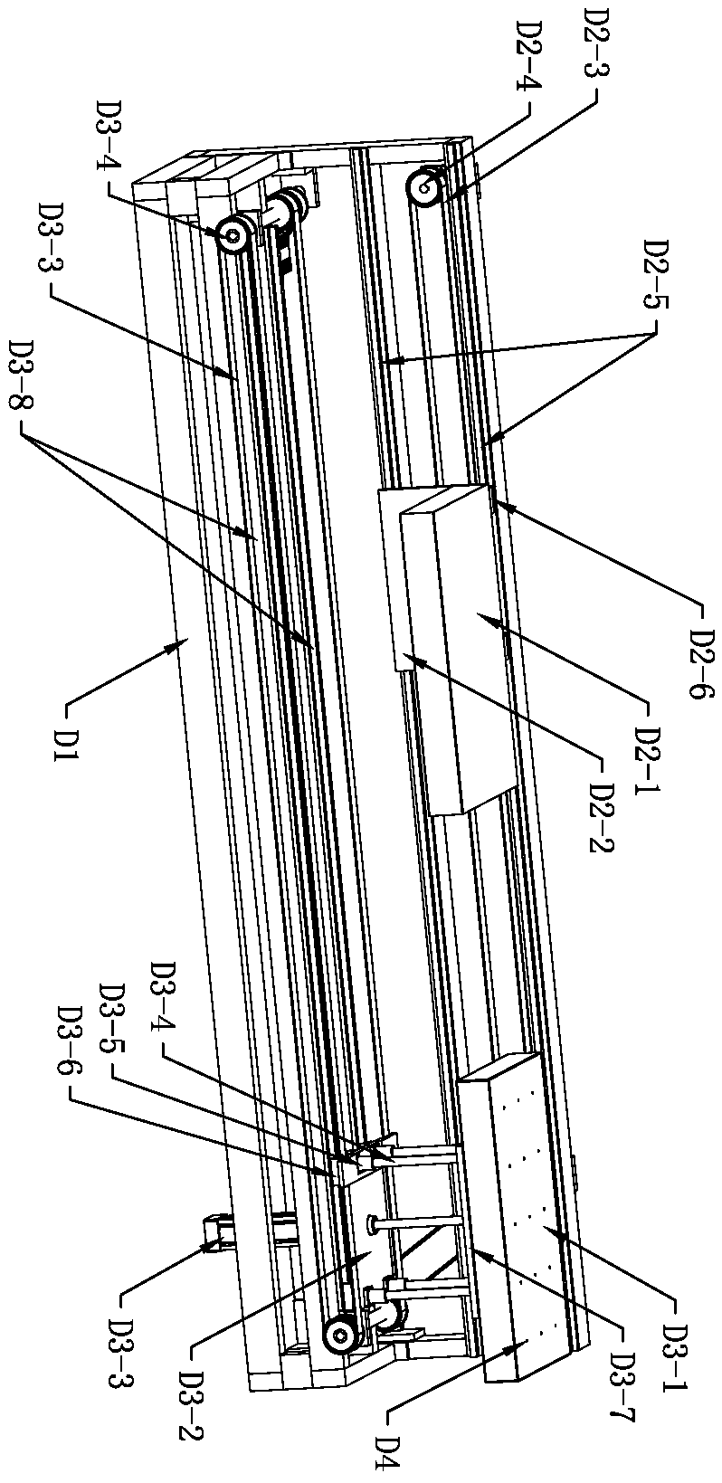Container and cover double-plate alternate receiving conveying device