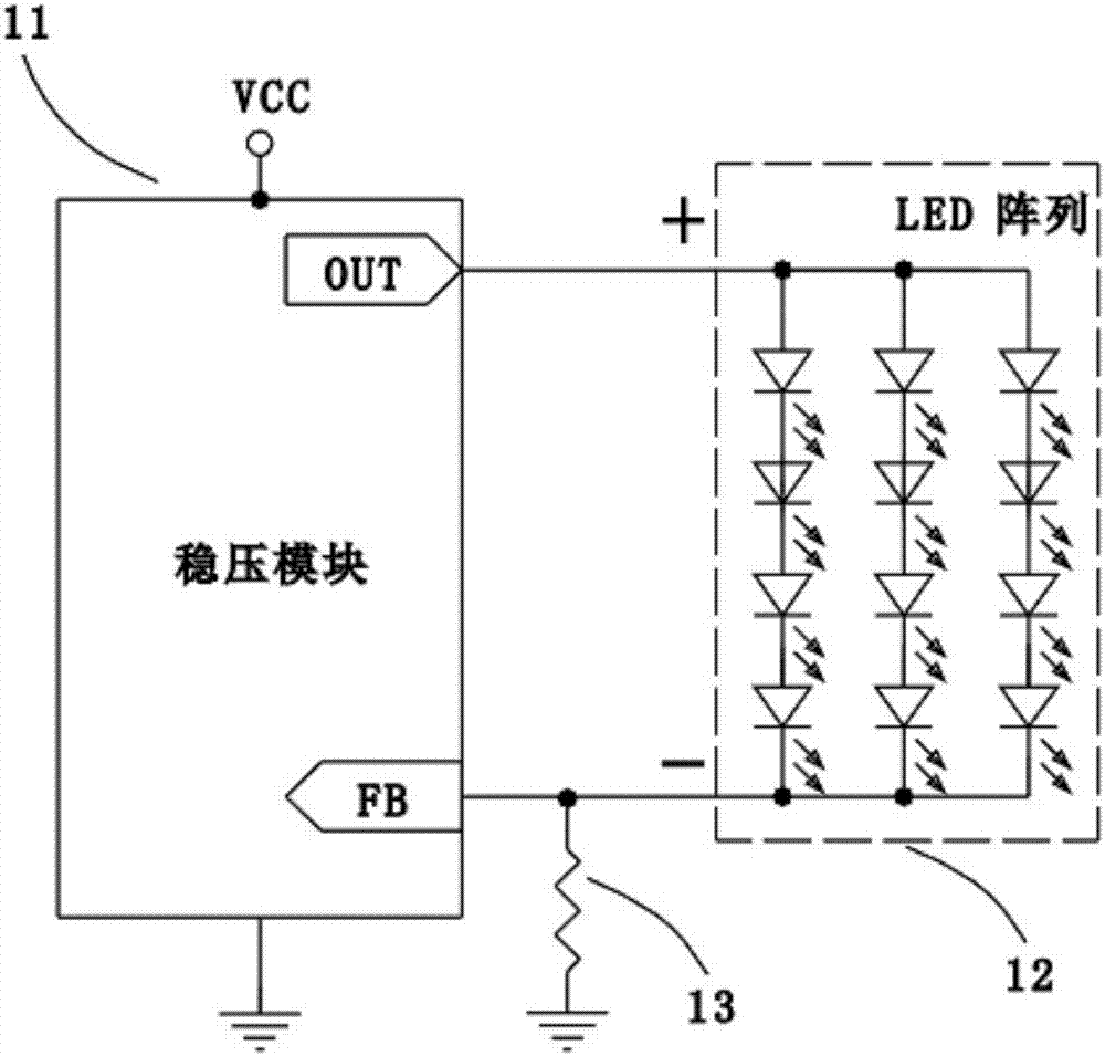 A led dimming circuit