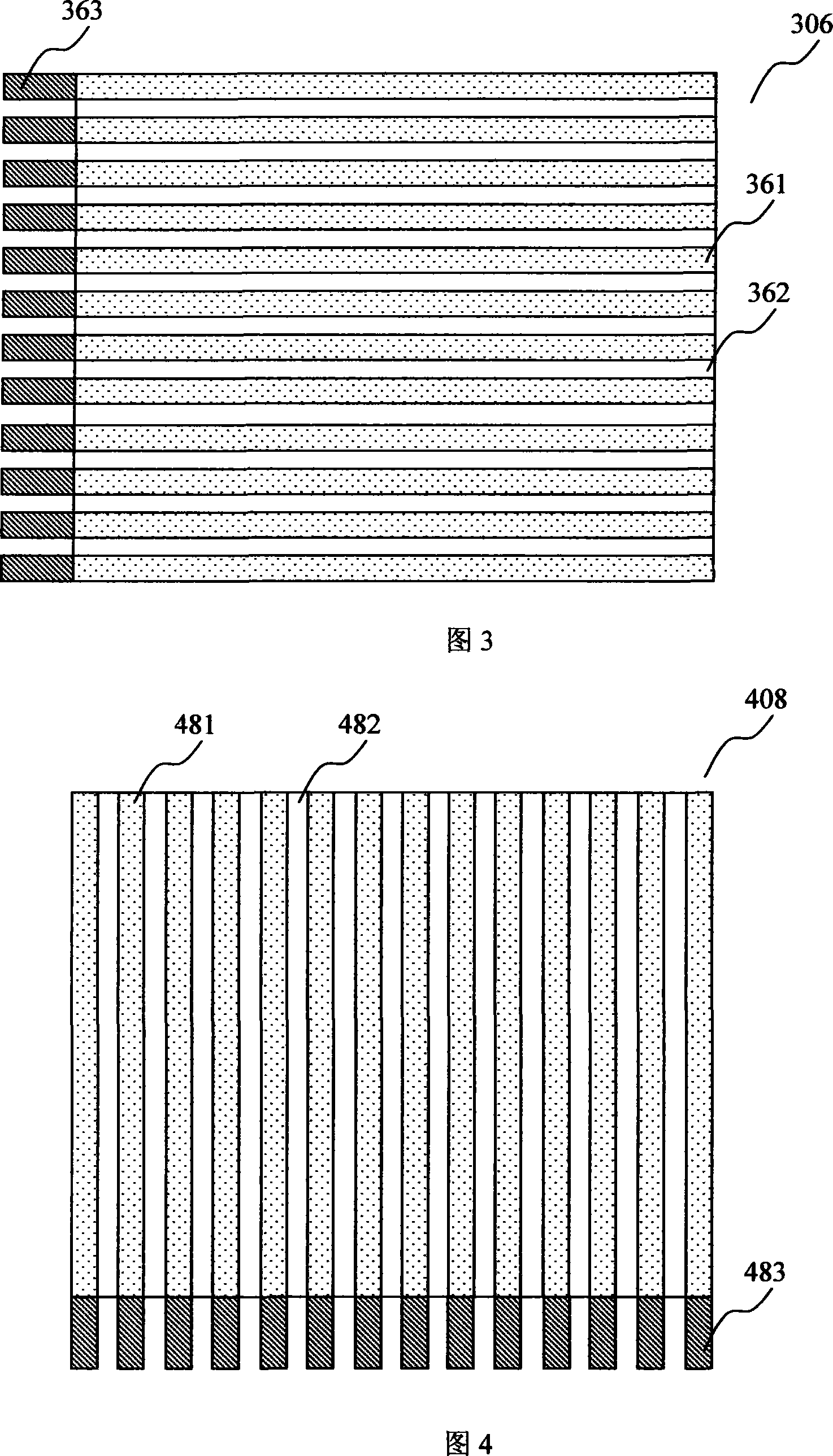 Electric printing equipment and method of printing electric papers