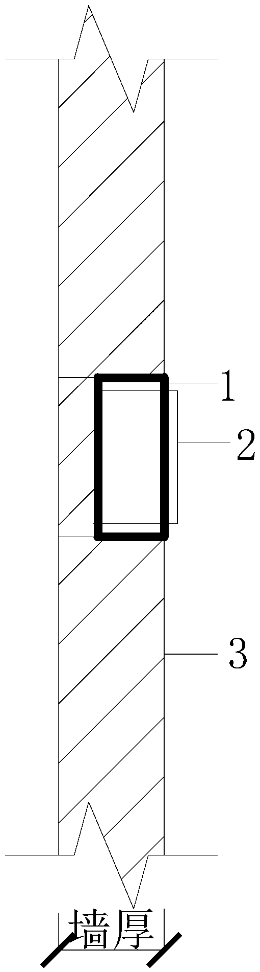 Construction method of concealed distribution box in pre-buried concrete prefabricated frame in brickwork structure