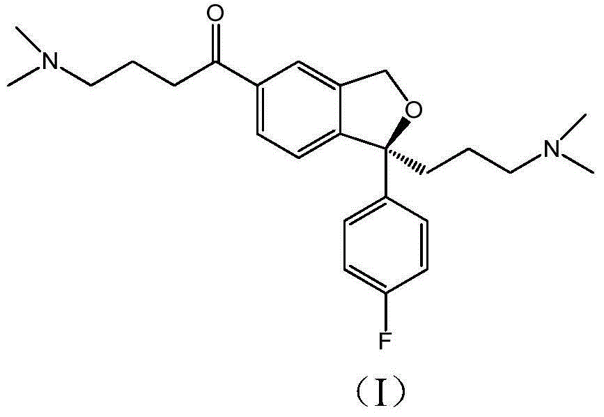 Escitalopram oxalate related substance and preparation method thereof