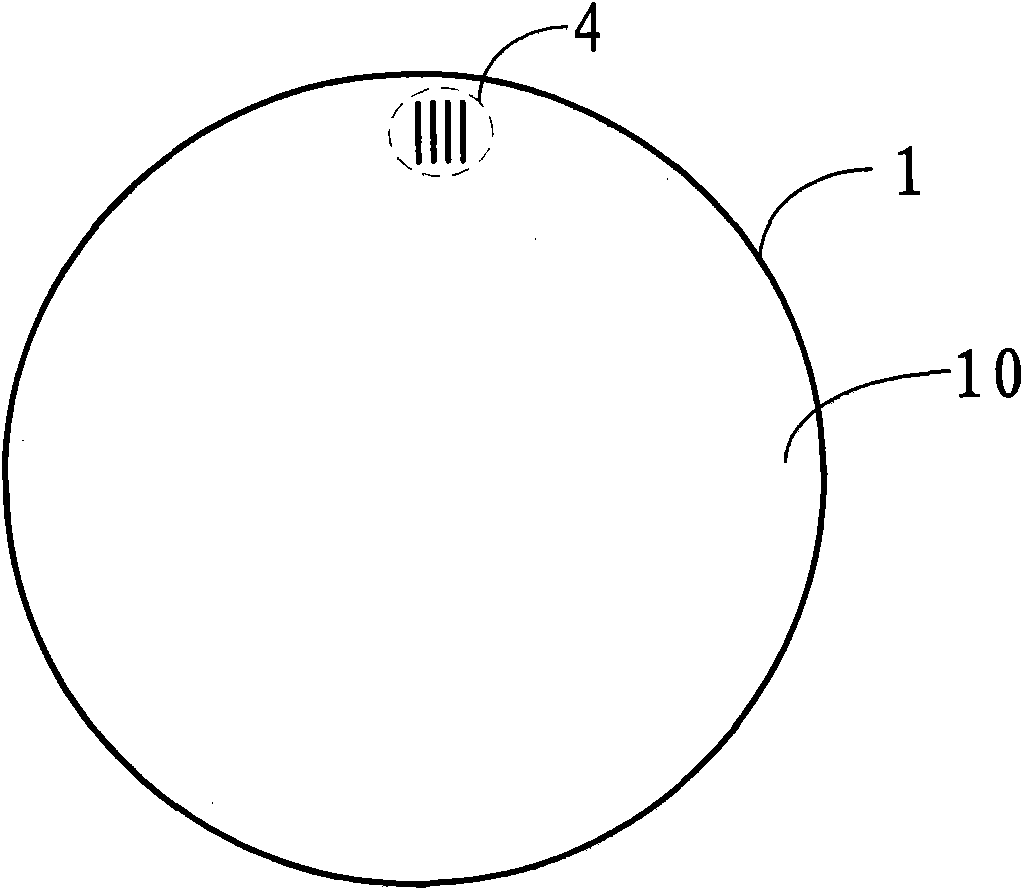 Wafer alignment mark