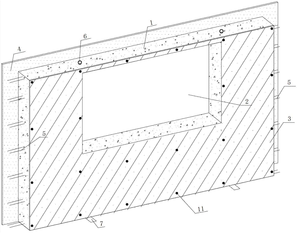 Assemble type multifunctional outer wall body and production and installation method thereof