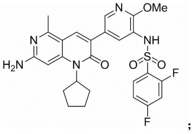 Substituted naphthyridine-2-ketone compound, preparation method, application and pharmaceutical composition