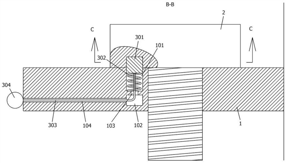 Electrical control current sensor capable of being firmly fixed