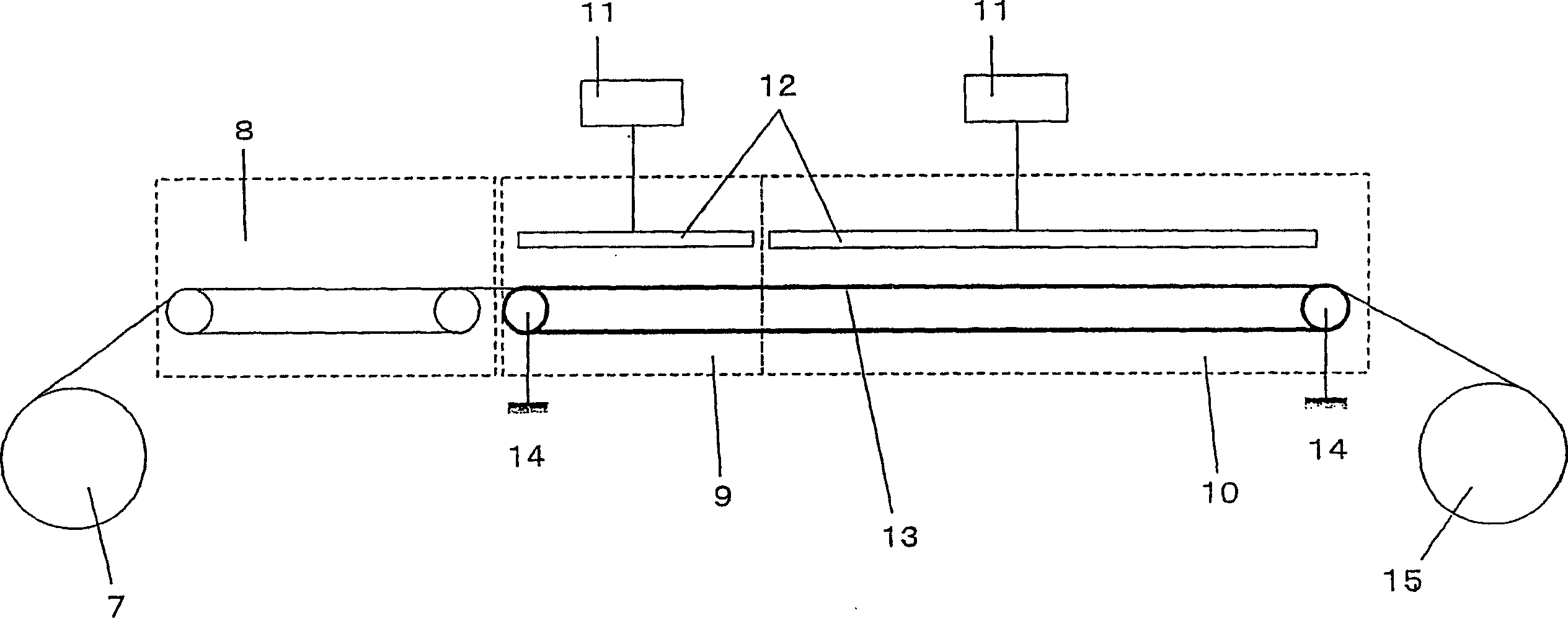 Electret filter and process for producing the same