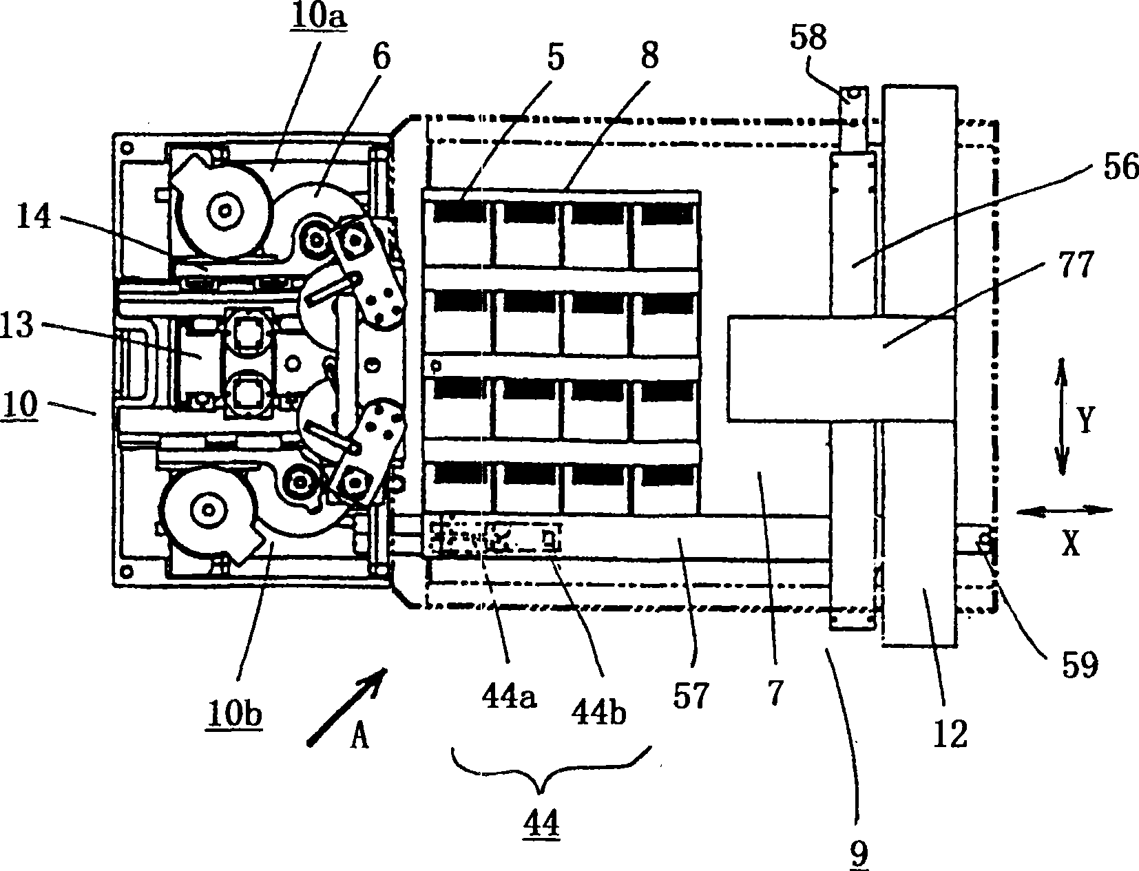 Lens centering machine