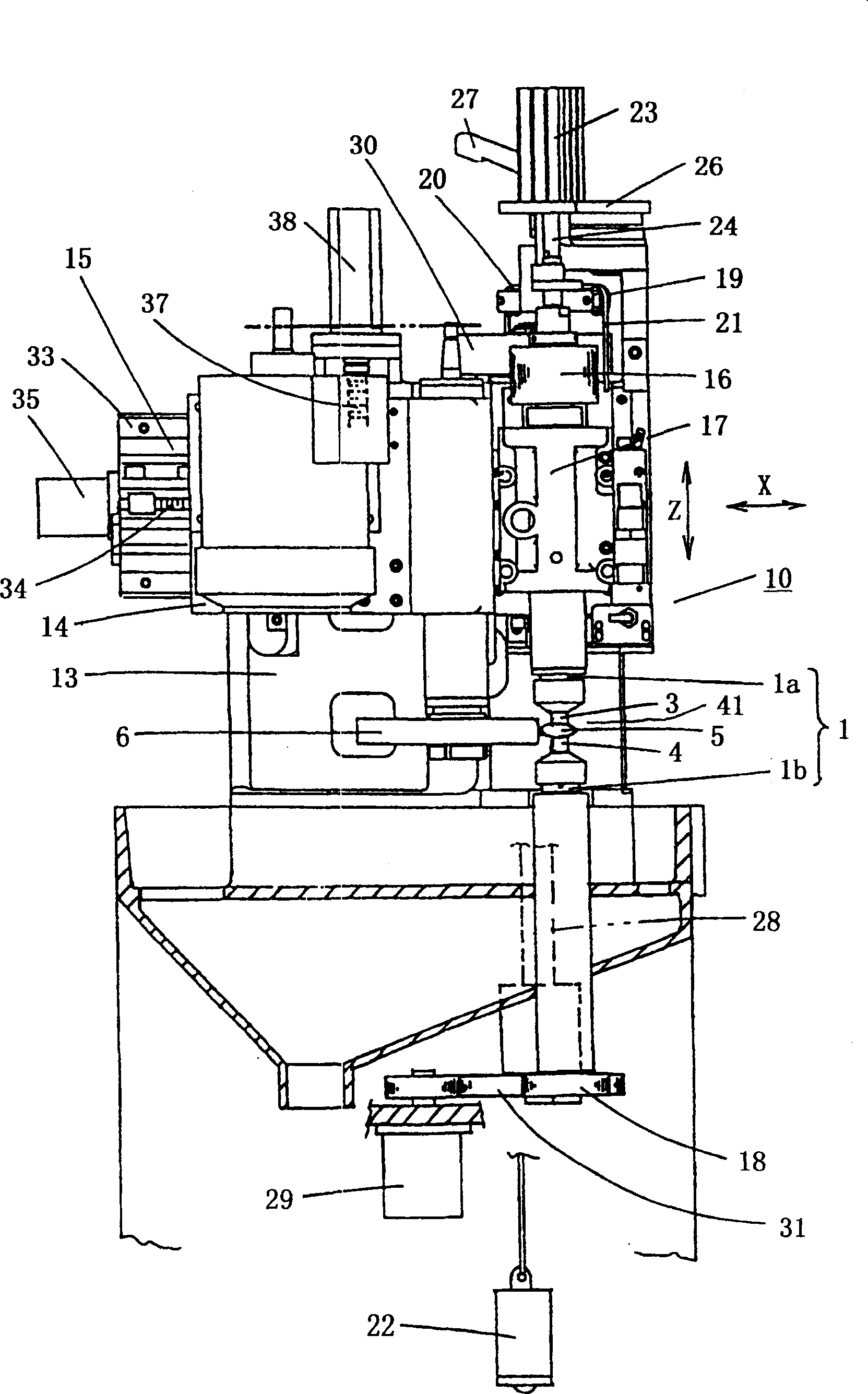 Lens centering machine