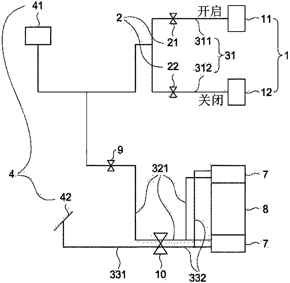 Vehicle driving apparatus, vehicle driving method, and vehicle comprising same