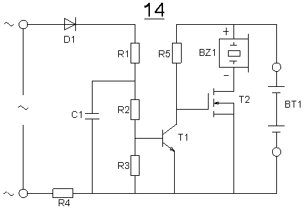 Power monitoring device with warning function