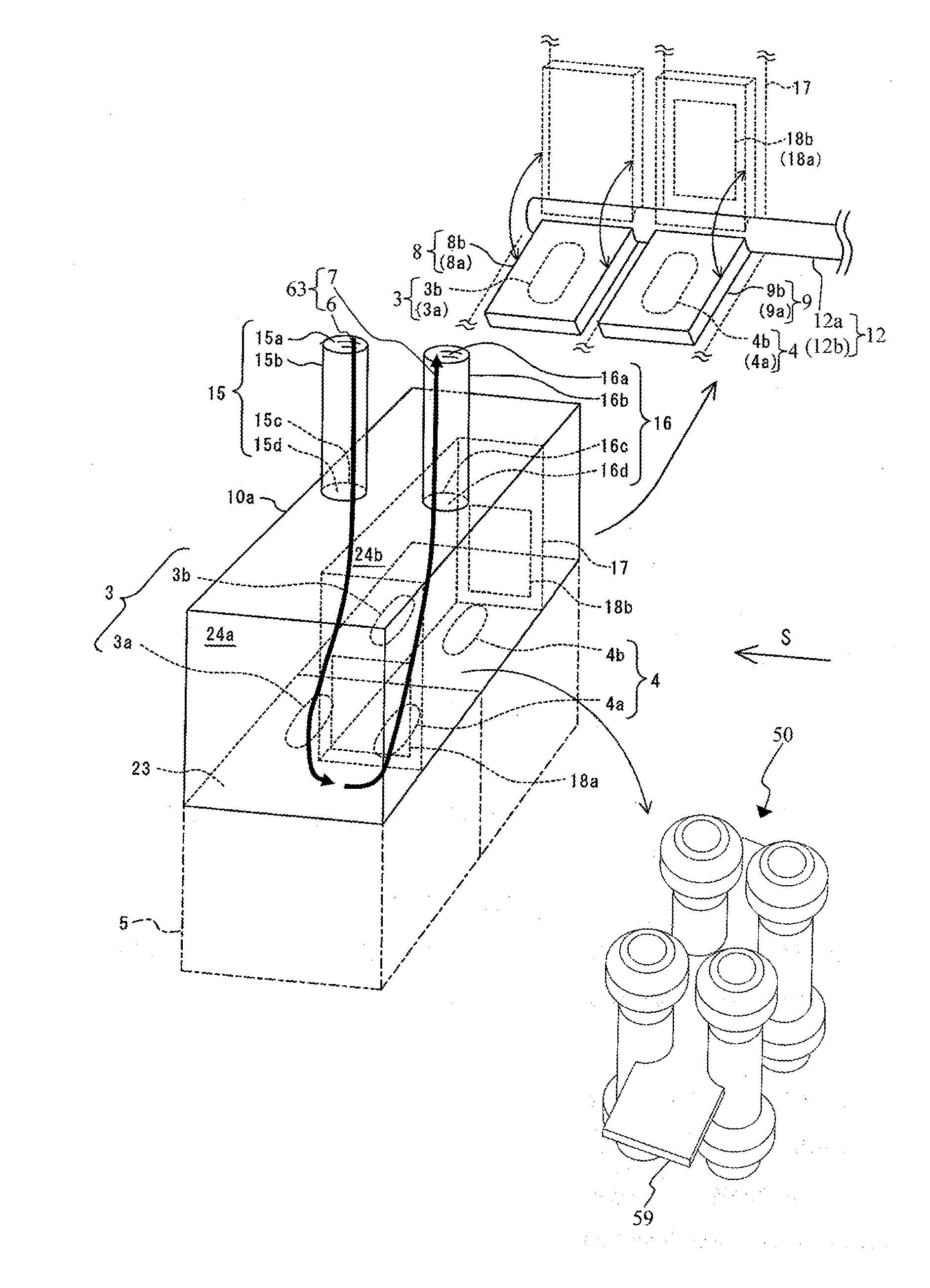 Fragrance Device For Vehicle And Sealing Component Used Therein