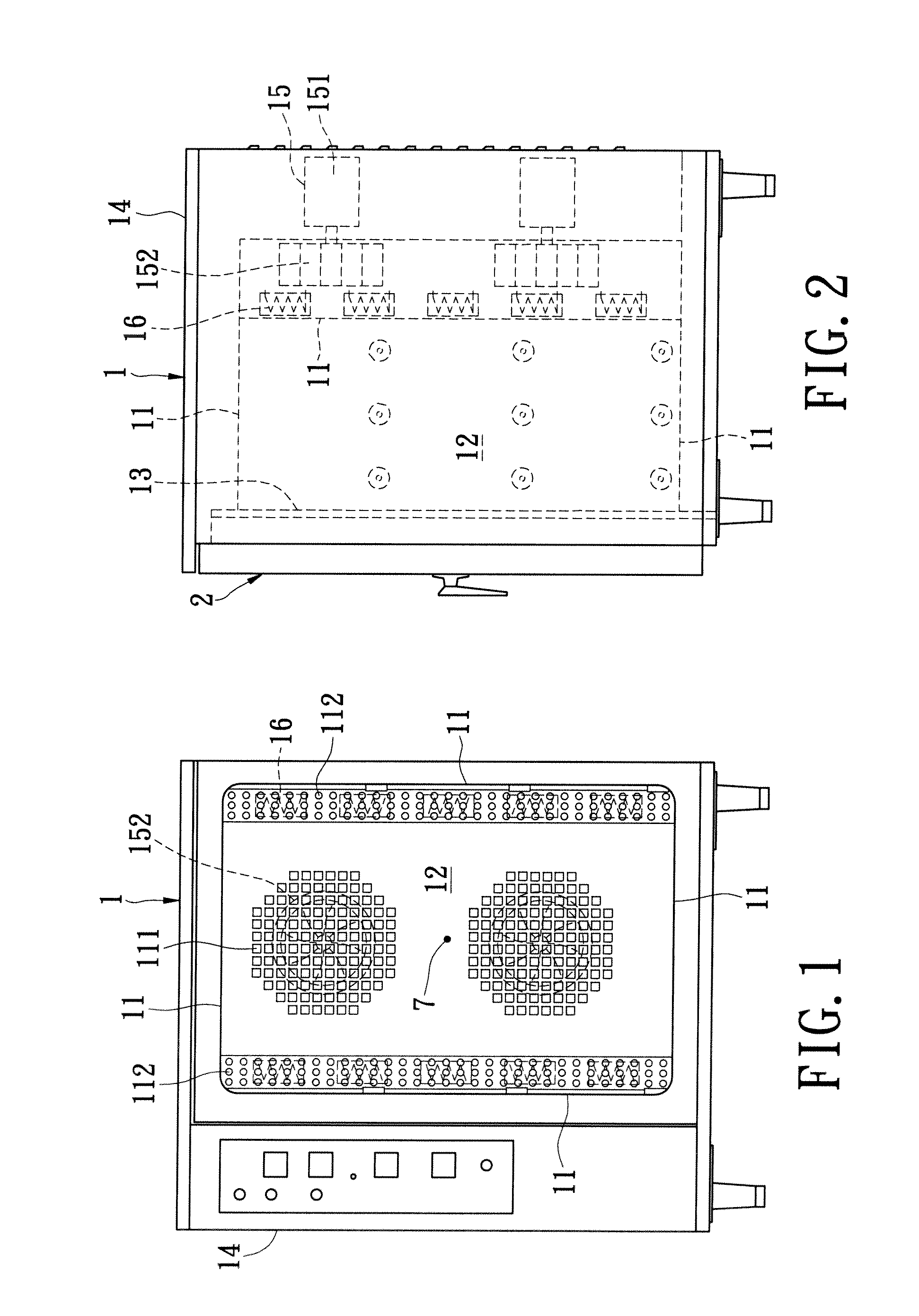 Heating device having a function of dynamical temperature-control