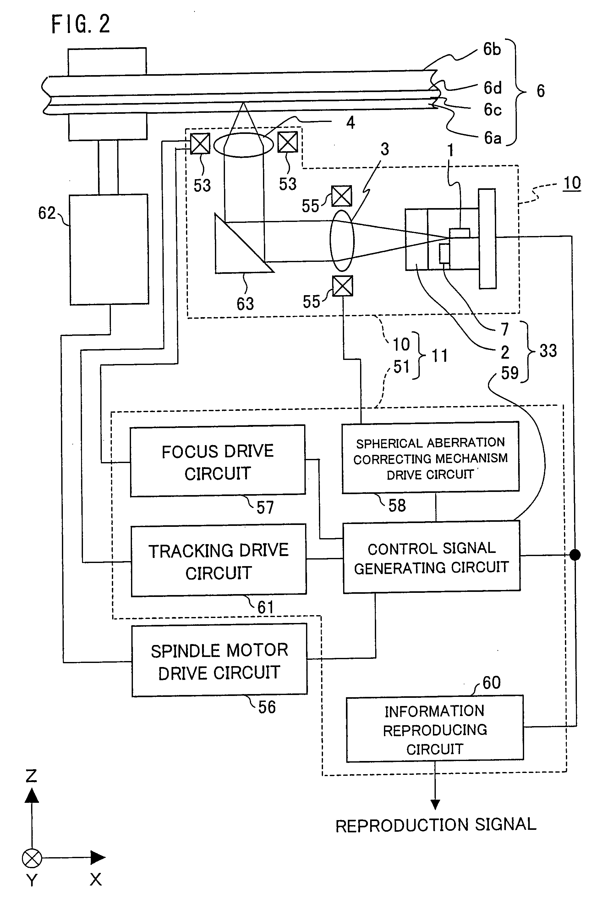 Aberration Detection Device and Optical Pickup Device Provided With Same