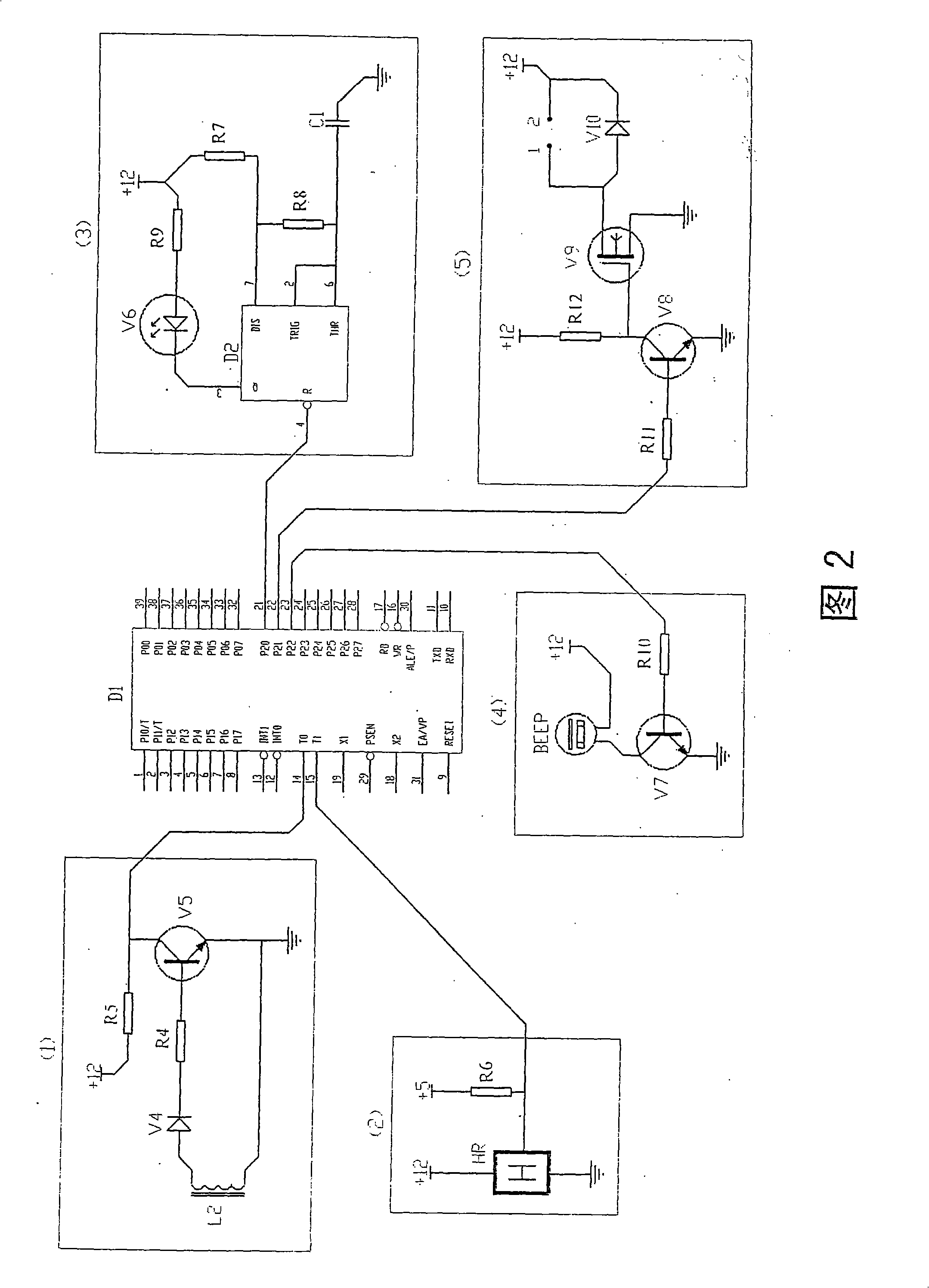 Intervention type active speed limiting control device of motor vehicle