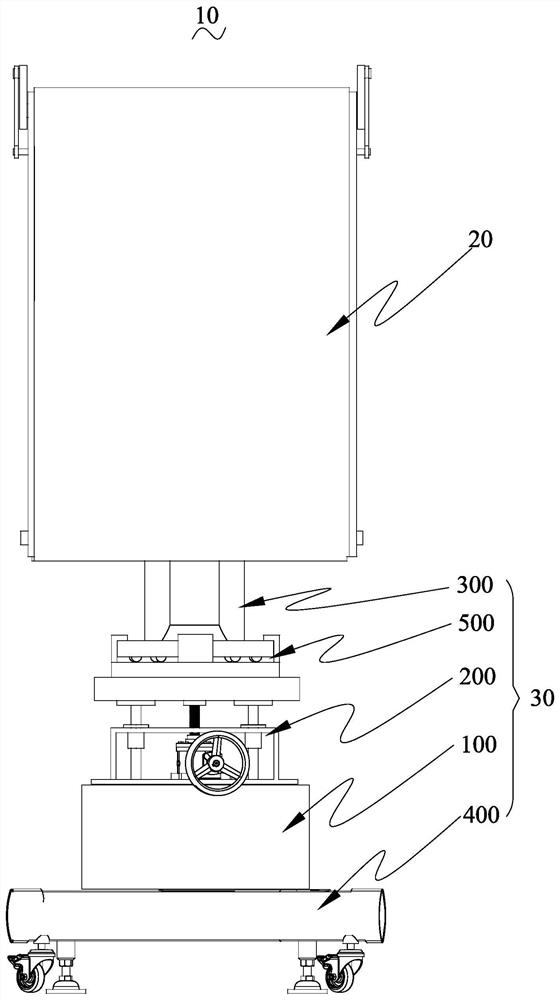 Teaching appliance capable of performing multi-degree-of-freedom adjustment on board frame