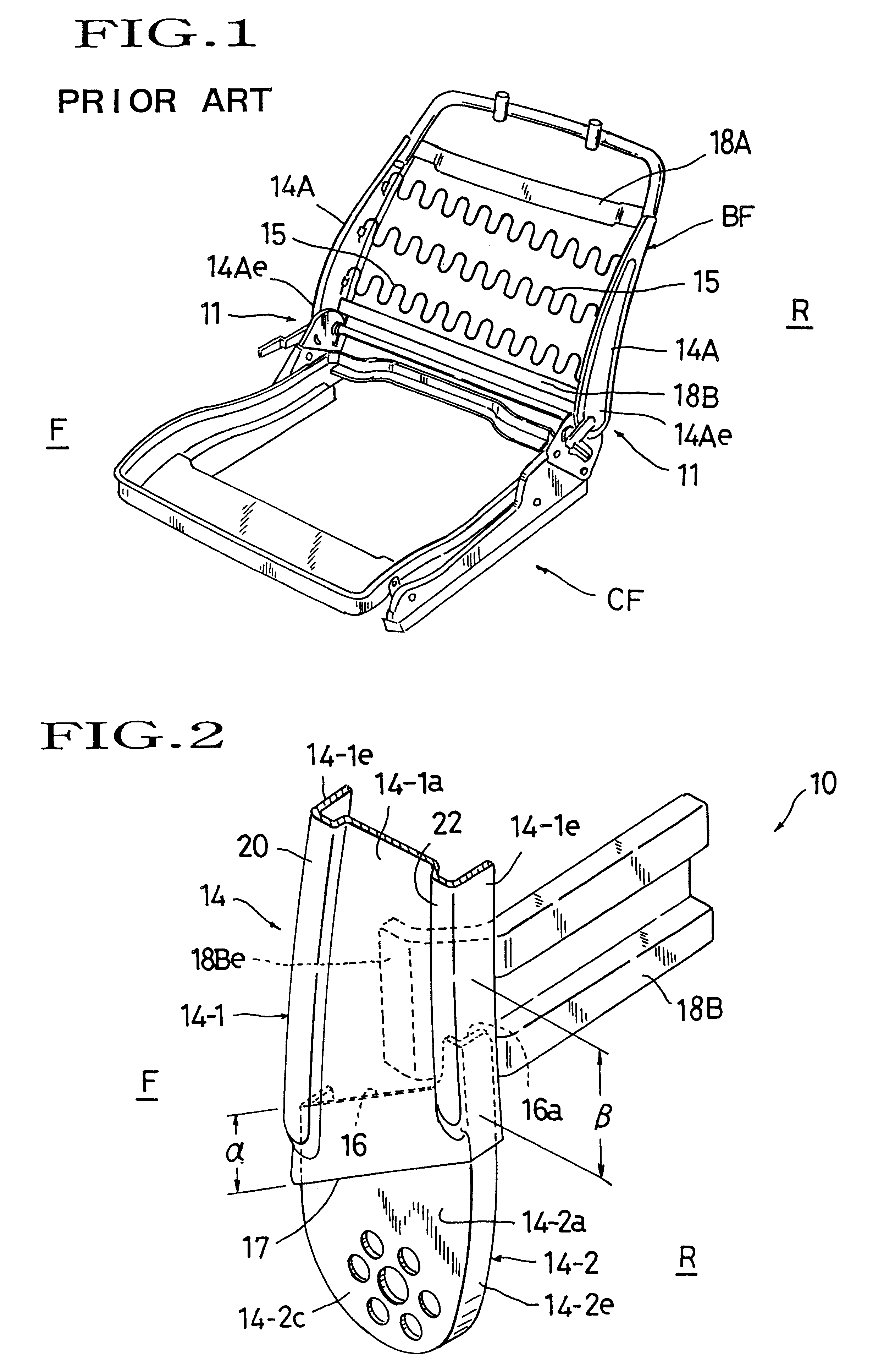 Seat back frame structure of a vehicle seat