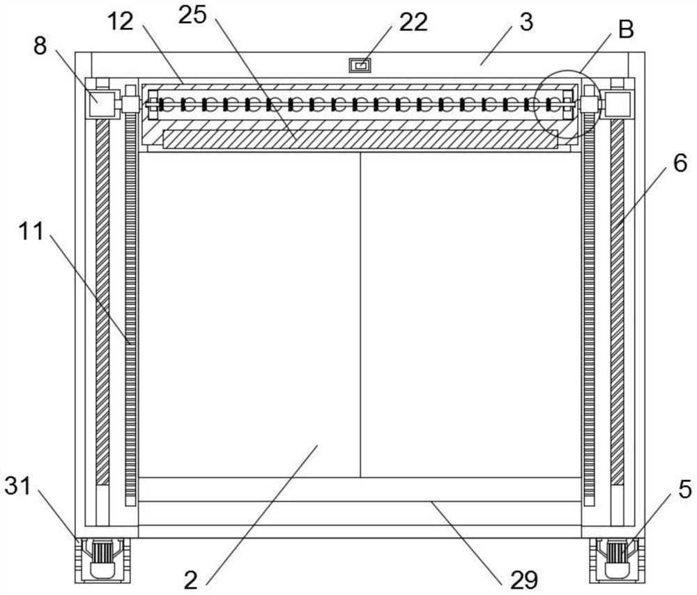 Rainy day sensing intelligent door and window with water stain self-cleaning function