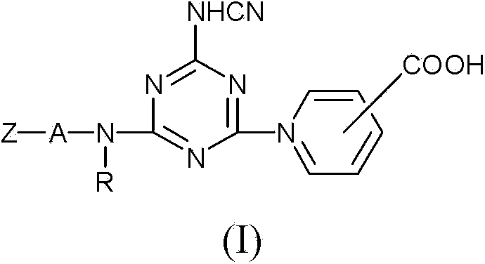 Reactive dye