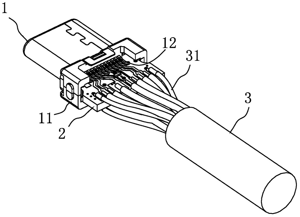 cable connector