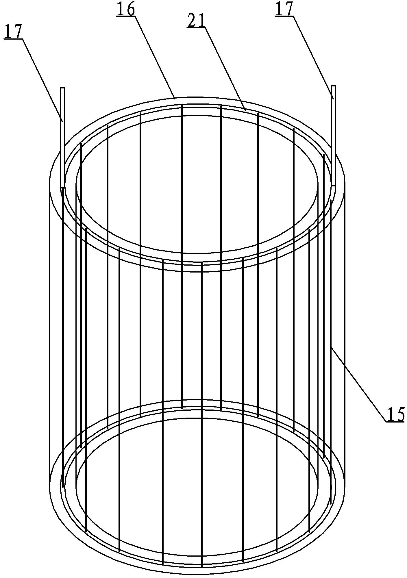 An anaerobic membrane bioreactor for domestic sewage treatment
