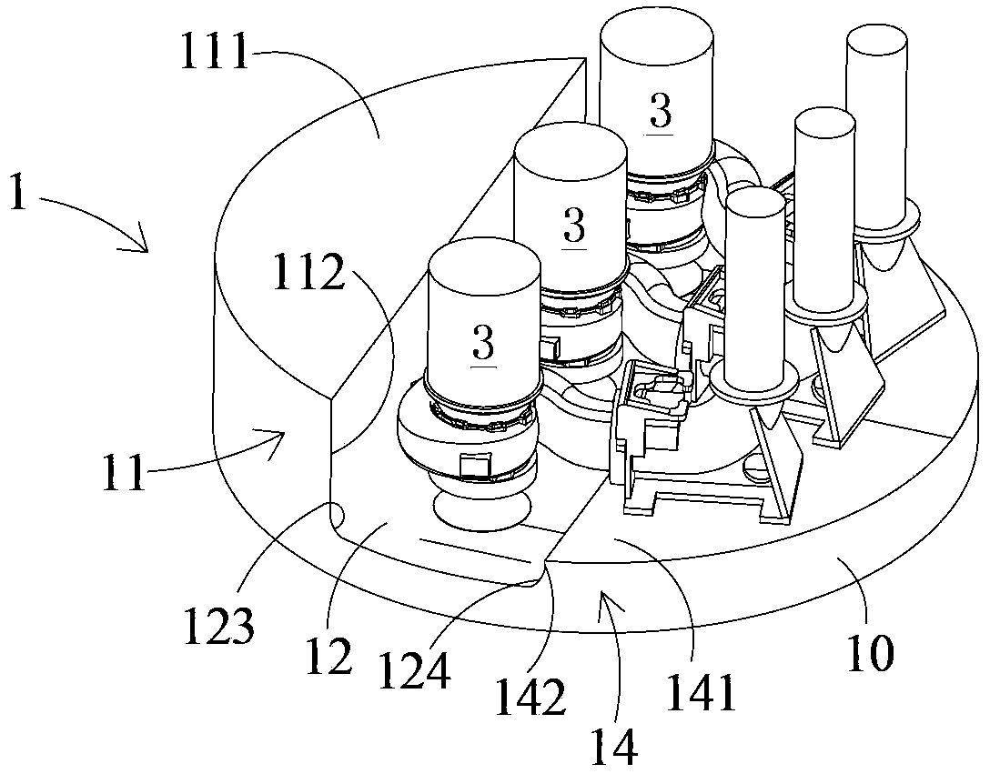 Pump station base, pump station and mounting method for pump station