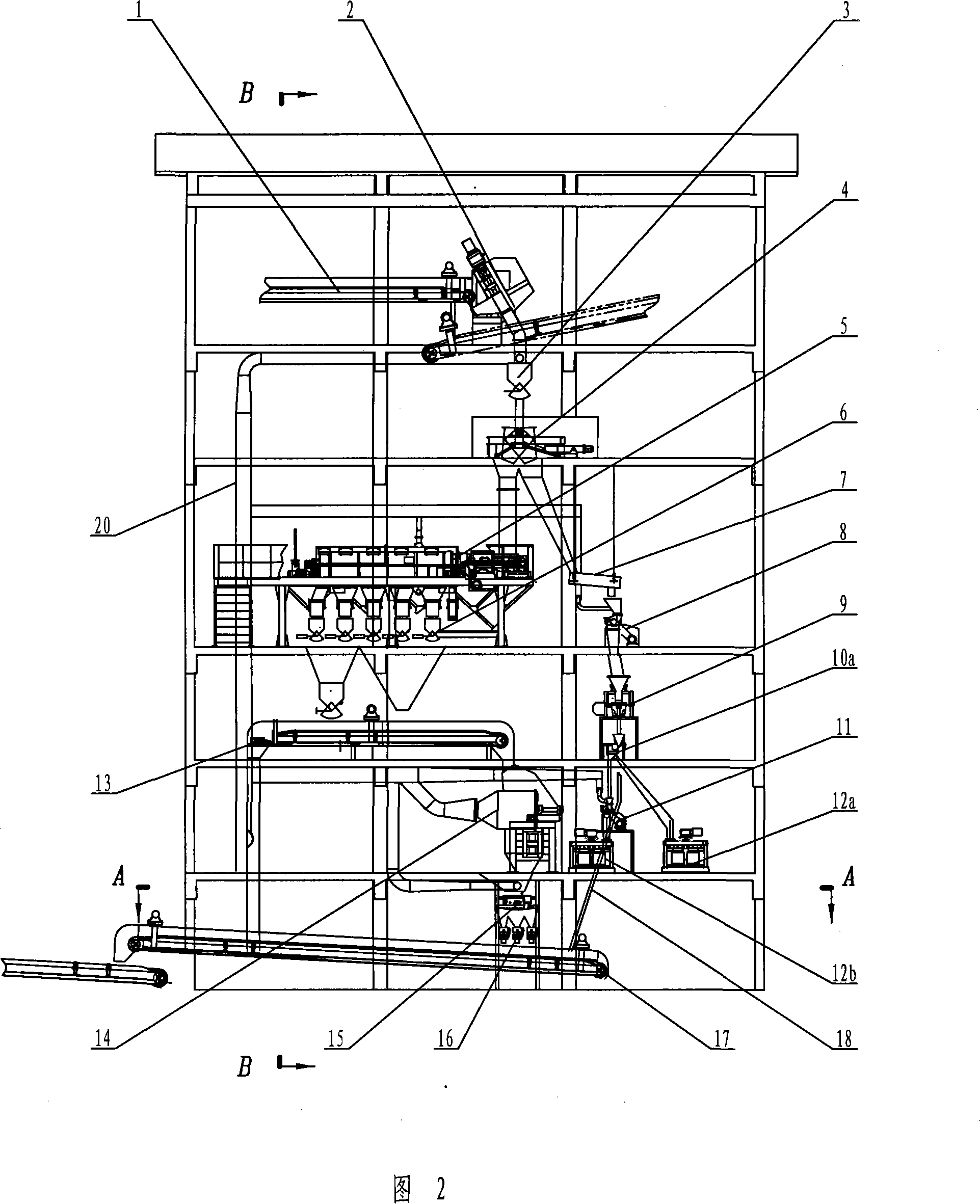 Full automatic mineral sampling and sample-preparing system in set and mineral sampling and sample-preparing method thereof