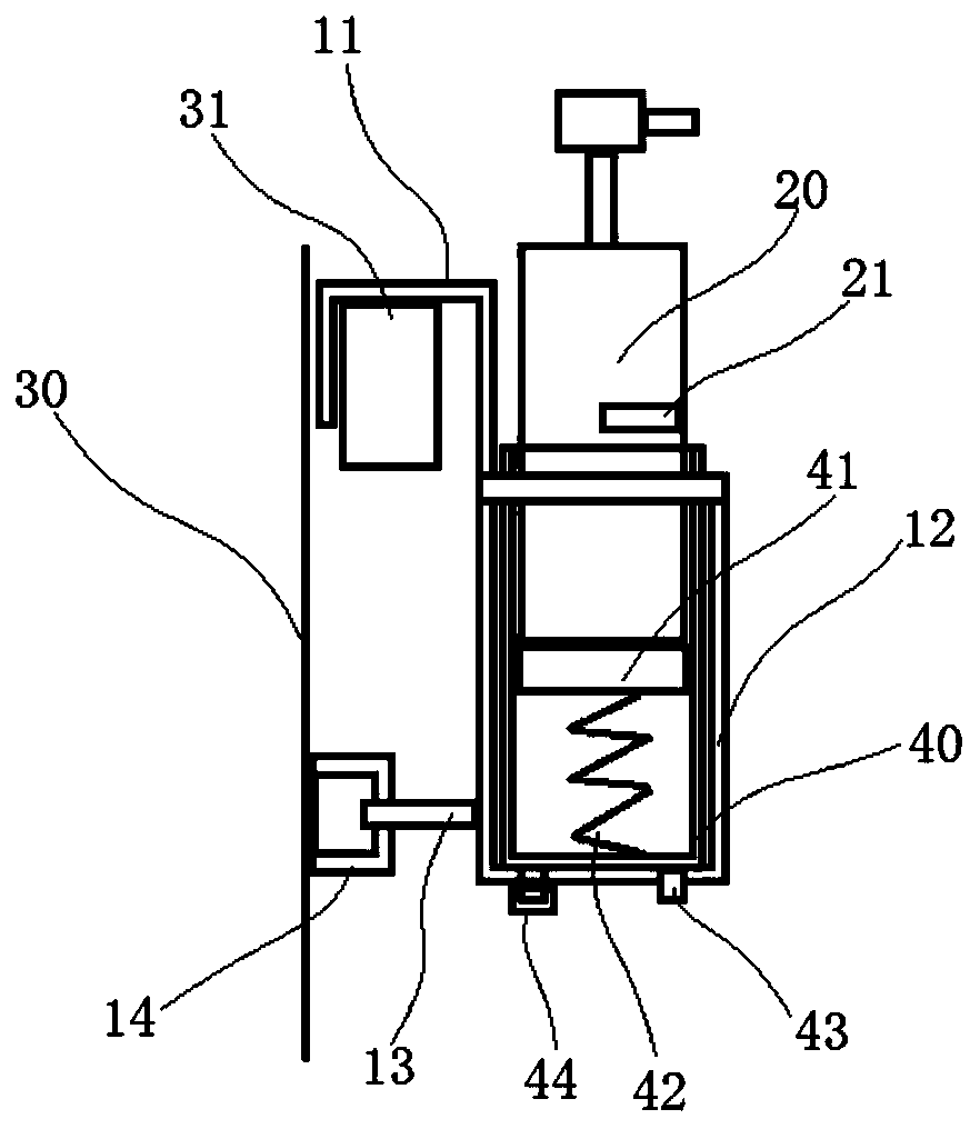 Hand disinfectant liquid bracket