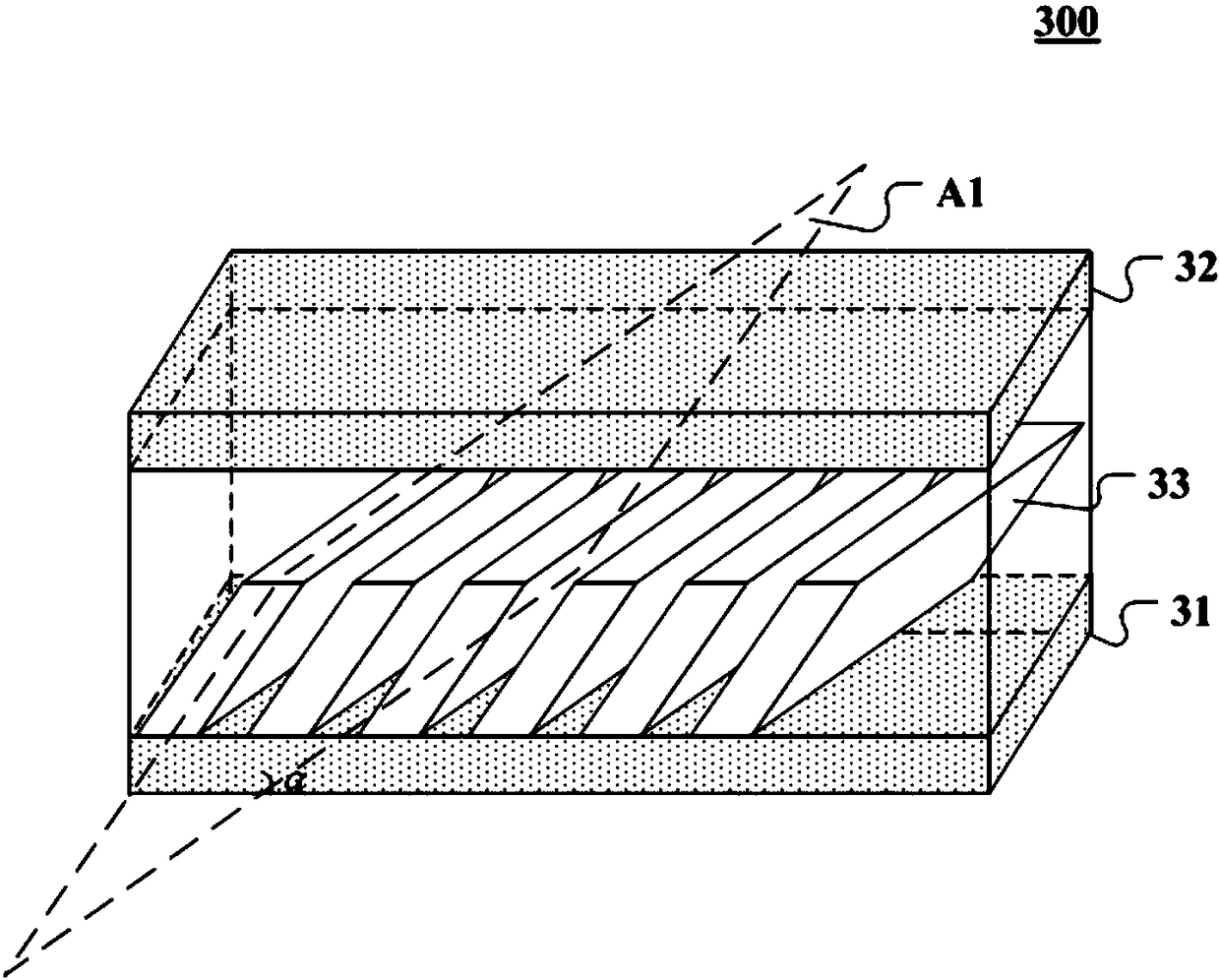 Privacy Display Device