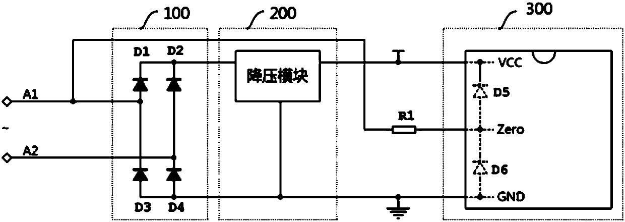 Voltage zero-crossing detection method and device and cooking electric appliance