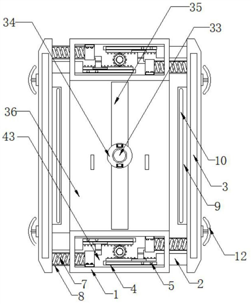 Computer case with wire arrangement and protection functions