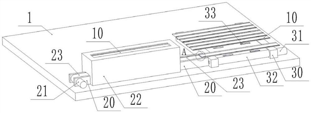 An integrated device for an assembled fence