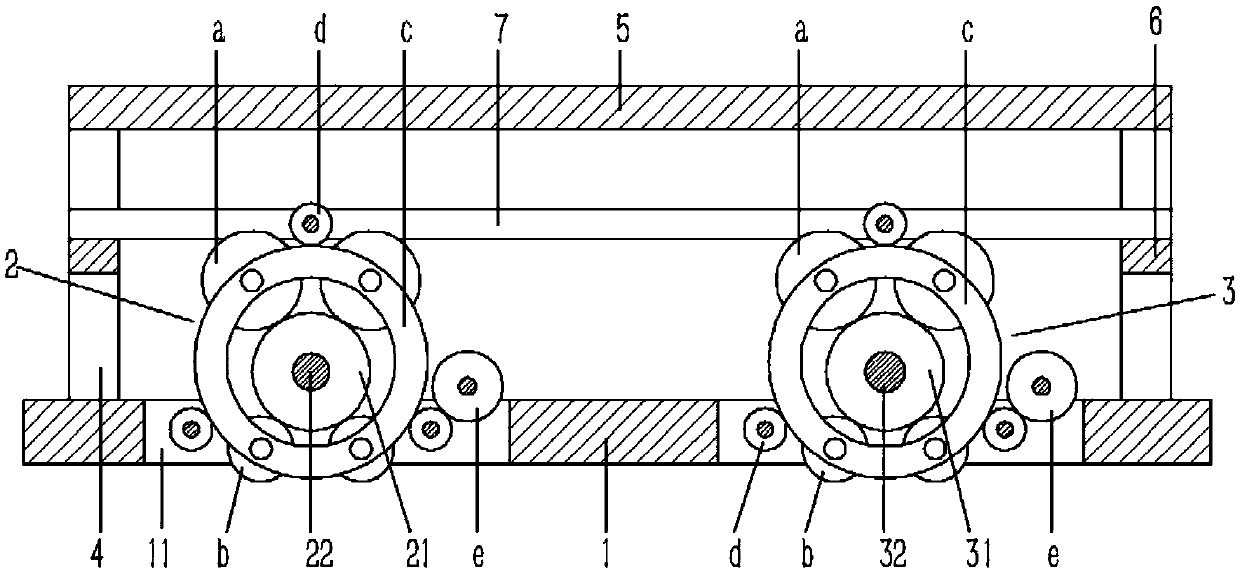 A structurally optimized meal delivery robot base