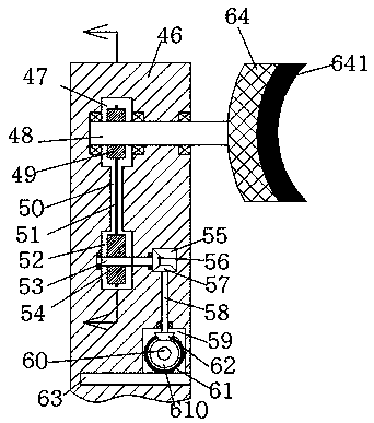 Injection mold