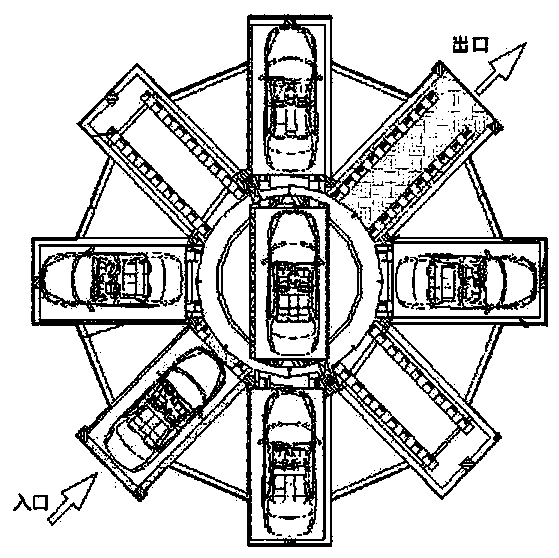 Intelligent vehicle carrying plate