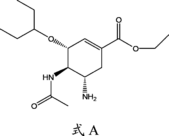 Use of neuraminidase inhibitor and neuraminidase inhibitor prodrug