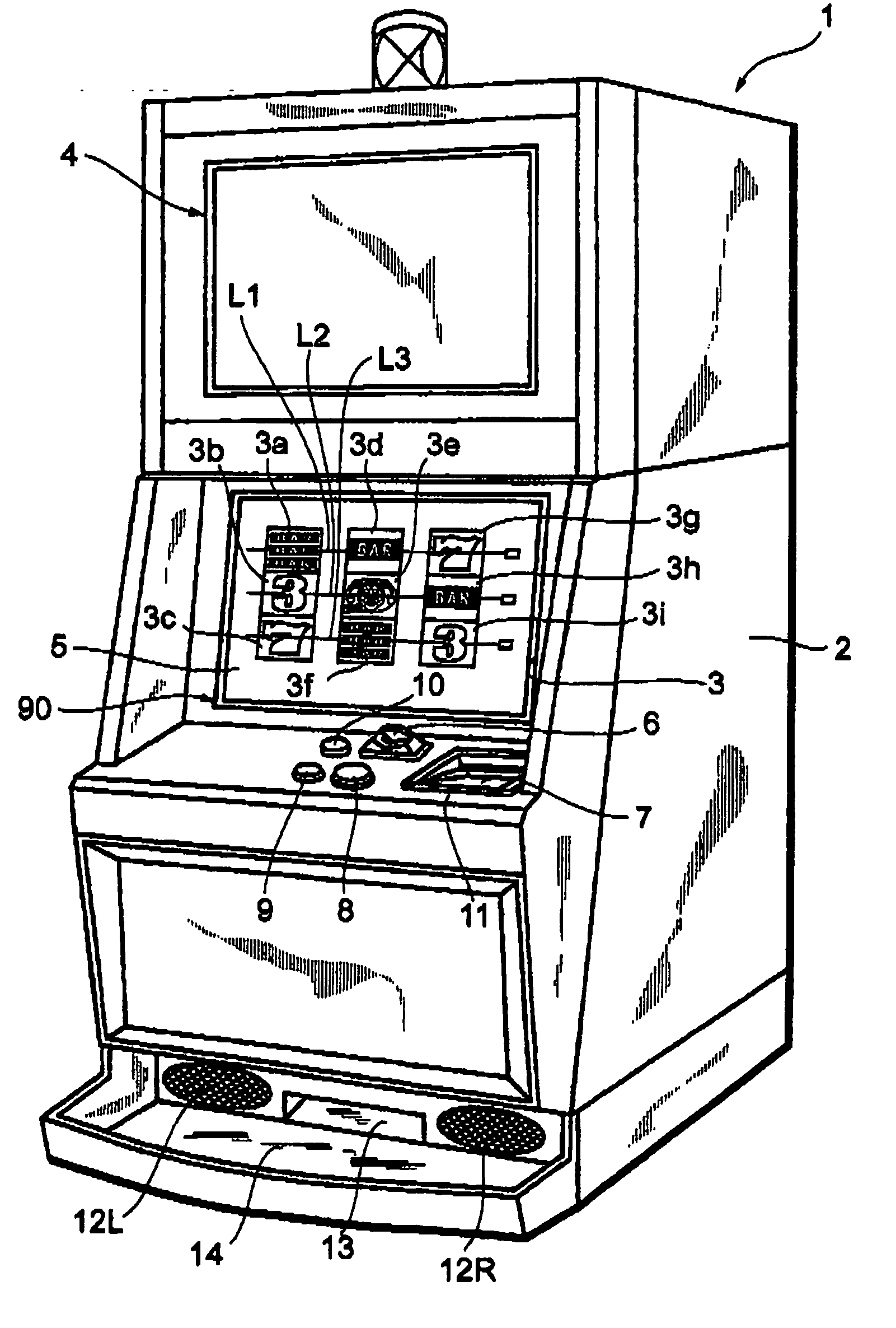 Game effecting system and gaming server