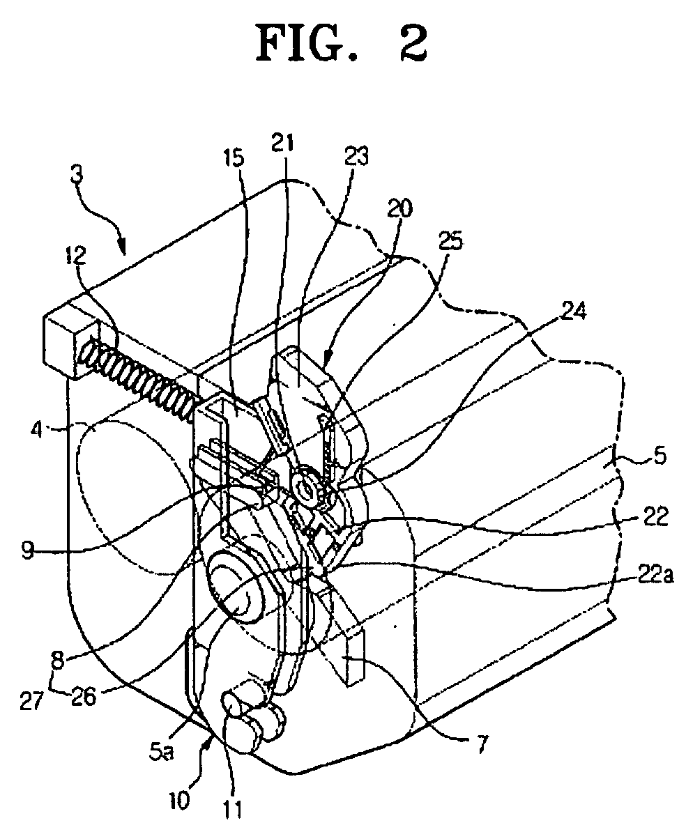 Rollers separating unit and image forming apparatus having the same