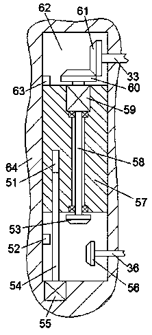Novel shoe material finishing agent and preparation method thereof