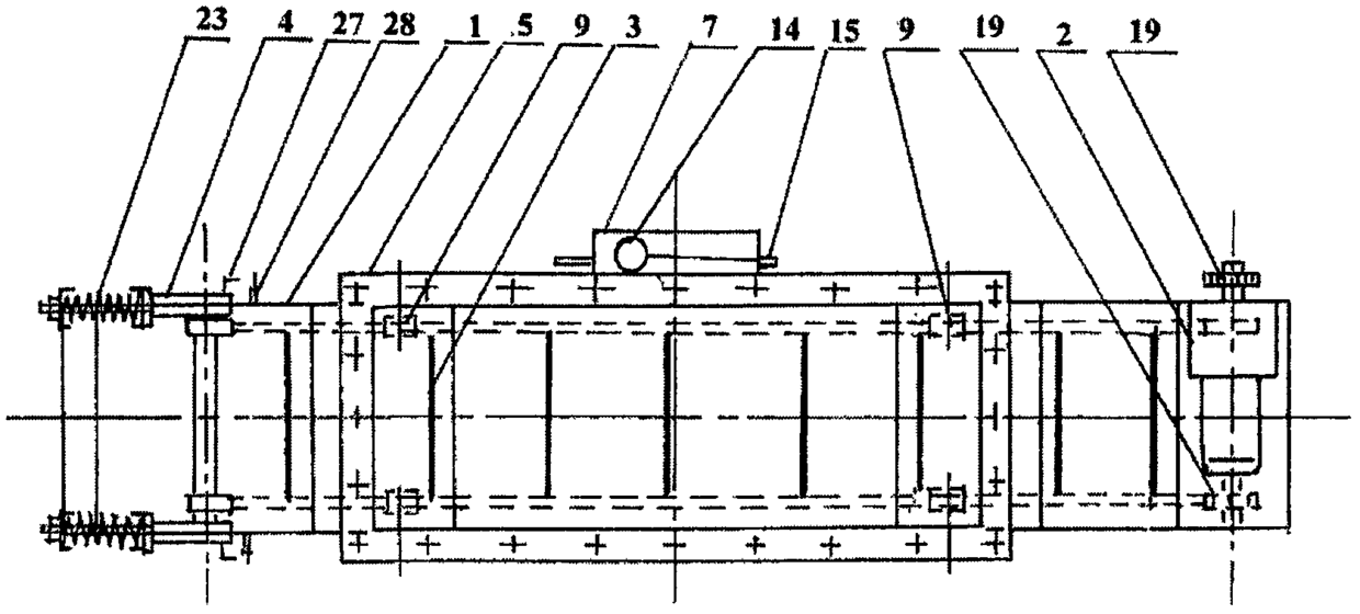 A suspended type fully enclosed slag removal system